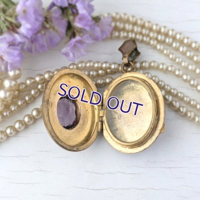 画像4: アメジストガラスのロケットペンダント