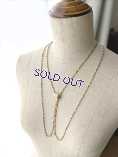 画像9: ゴールドチェーンストッパー２個セット