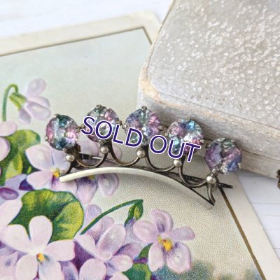 画像5: アイリスガラスのコロネットブローチ