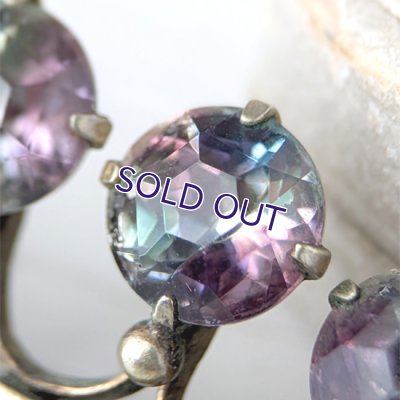 画像9: アイリスガラスのコロネットブローチ