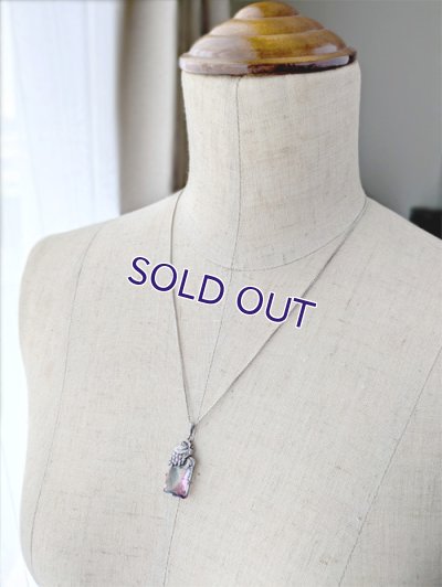 画像11: アイリスガラスの葡萄ペンダント（チェーン付）