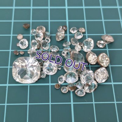 画像6: アンティークガラスルース詰め合わせH