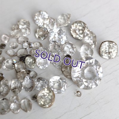 画像5: アンティークガラスルース詰め合わせJ