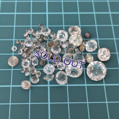 画像6: アンティークガラスルース詰め合わせF