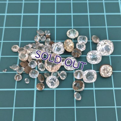 画像5: アンティークガラスルース詰め合わせN