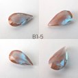 画像7: サフィレットルース ペア型B1 約1.5cm×8mm