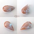 画像2: サフィレットルース ペア型C2 約1.5cm×8mm (2)