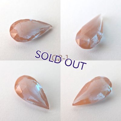 画像2: サフィレットルース ペア型C2 約1.5cm×8mm