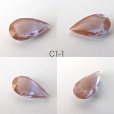 画像2: サフィレットルース ペア型C1 約1.5cm×8mm (2)