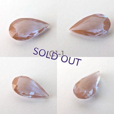 画像2: サフィレットルース ペア型C1 約1.5cm×8mm
