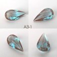 画像2: サフィレットルース ペア型A3 約1.5cm×8mm (2)