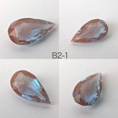 画像2: サフィレットルース ペア型B2 約1.5cm×8mm