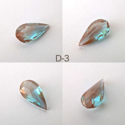 画像5: サフィレットルース ペア型D蛍光 約1.5cm×8mm