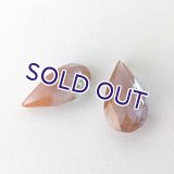 サフィレットルース ペア型C1 約1.5cm×8mm