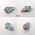 画像7: サフィレットルース ペア型D蛍光 約1.5cm×8mm