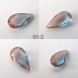 画像3: サフィレットルース ペア型B1 約1.5cm×8mm