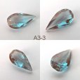 画像4: サフィレットルース ペア型A3 約1.5cm×8mm