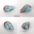 画像5: サフィレットルース ペア型A3 約1.5cm×8mm