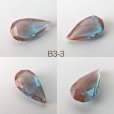 画像4: サフィレットルース ペア型B3 約1.5cm×8mm