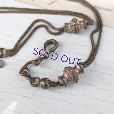 画像9: 懐中時計用ゴールドフィリグリーチェーン（おまけ付）