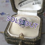 FIX ブルーガラスのアールデコリング