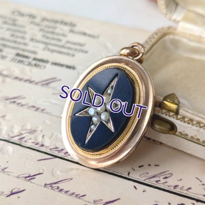 画像3: パールの星のモーニングロケットペンダント