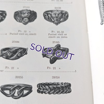 画像9: FIX ルビーガラスのスネークリング