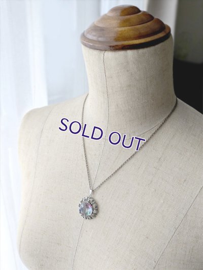 画像8: 大粒アイリスガラスの透かし細工ペンダント