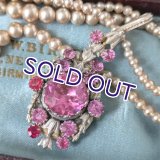 ピンクガラスのクロケットペンダント