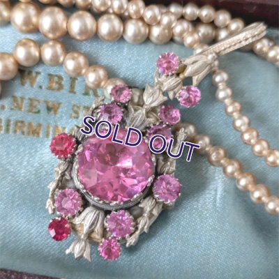 画像1: ピンクガラスのクロケットペンダント