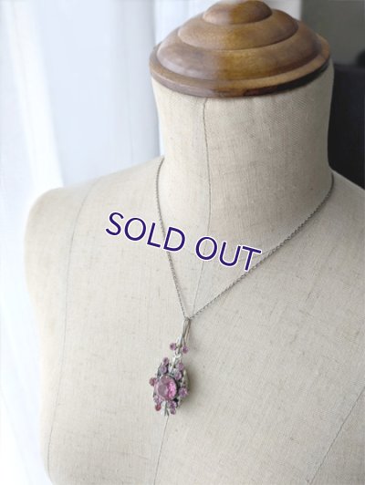 画像10: ピンクガラスのクロケットペンダント