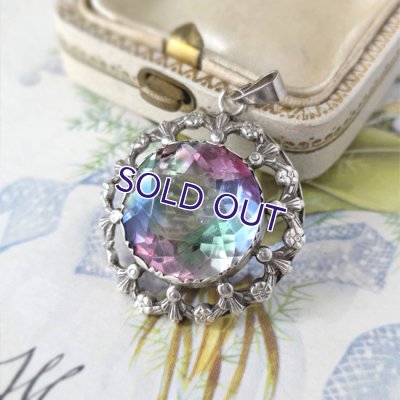 画像1: 大粒アイリスガラスの透かし細工ペンダント