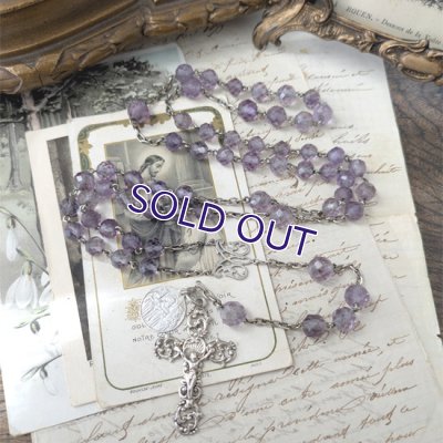画像2: 紫水晶のシルバーロザリオC