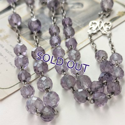 画像5: 紫水晶のシルバーロザリオC