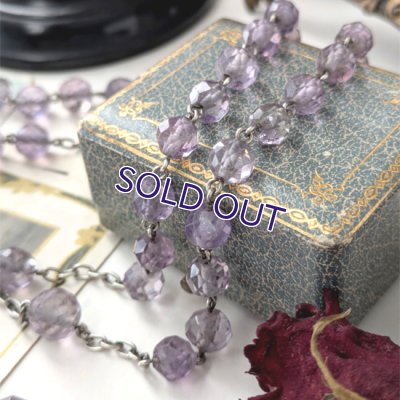 画像7: 紫水晶のシルバーロザリオC