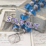 ブルーガラスのシルバーディゼンヌ