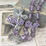 紫水晶のシルバーロザリオB