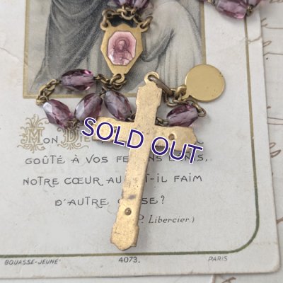 画像4: アメジストガラスのアールデコロザリオ