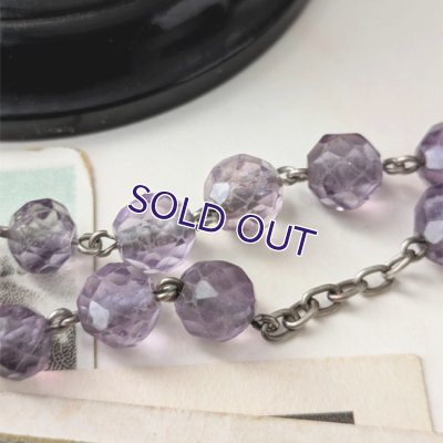 画像9: 紫水晶のシルバーロザリオC