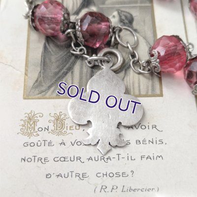 画像4: ピンクガラスのシルバーディゼンヌ