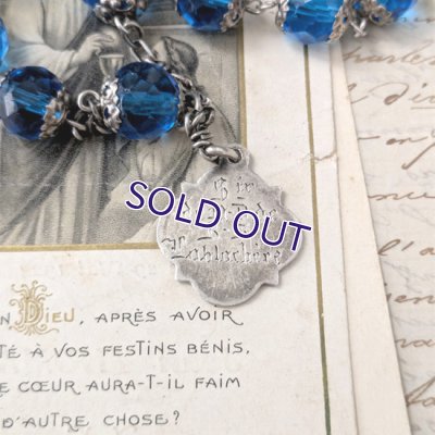 画像4: ブルーガラスのシルバーディゼンヌ