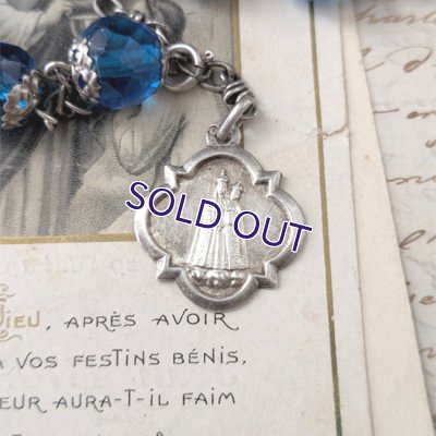 画像3: ブルーガラスのシルバーディゼンヌ