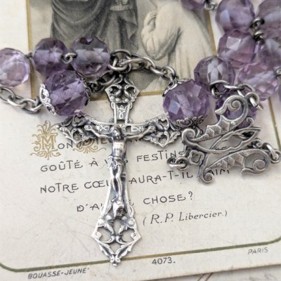 画像3: 紫水晶のシルバーロザリオB