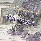 紫水晶のシルバーロザリオC