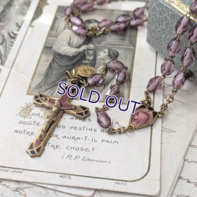 画像5: アメジストガラスのアールデコロザリオ