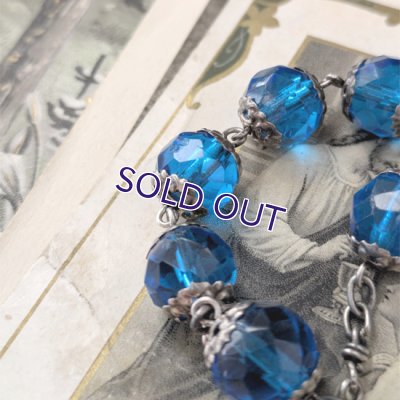 画像6: ブルーガラスのシルバーディゼンヌ