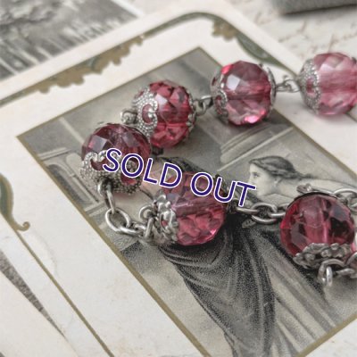 画像6: ピンクガラスのシルバーディゼンヌ