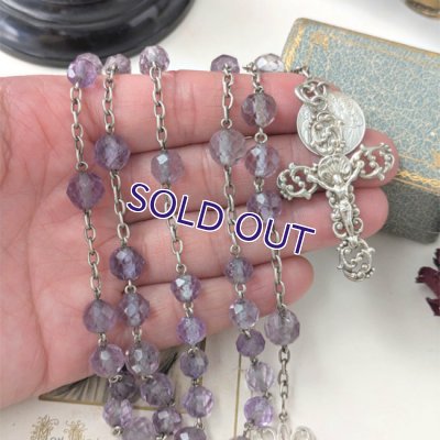 画像10: 紫水晶のシルバーロザリオC