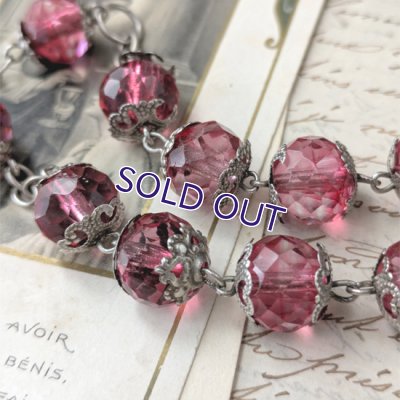 画像8: ピンクガラスのシルバーディゼンヌ