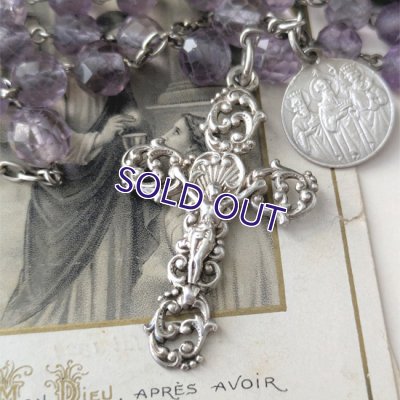 画像3: 紫水晶のシルバーロザリオC